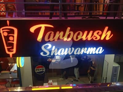 Prime Commercial Shop Available For Sale Bahria Town Phase 7 Food Street