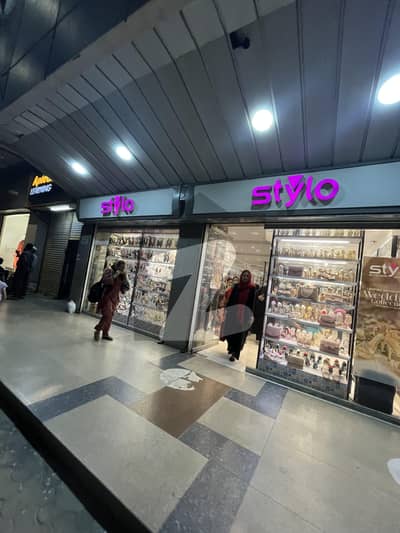 Shop For Rent In Saima Pari Mall Block H 156 Sqft Prime Business Space