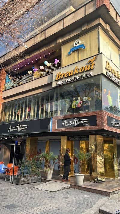 ایف ۔ 7 مرکز ایف ۔ 7,اسلام آباد میں 2 مرلہ Studio دفتر 2.0 لاکھ میں کرایہ پر دستیاب ہے۔