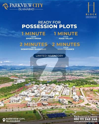 5 Marla Plot in Park view Block H