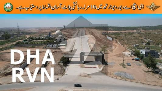 ڈی ایچ اے ڈیفینس فیز 4 ڈی ایچ اے ڈیفینس,اسلام آباد میں 5 مرلہ پلاٹ فائل 63.0 لاکھ میں برائے فروخت۔