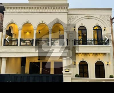 40 Kanals Farm house near DHA / Bahria