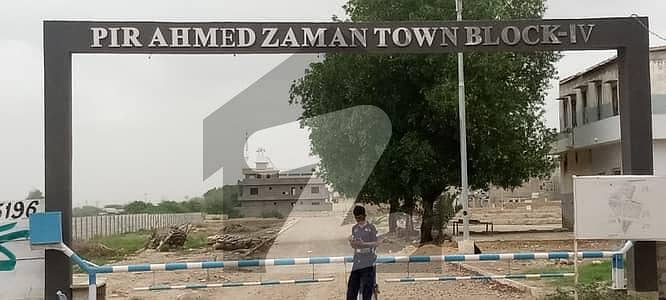 Park facing 240sq yard Residential Plot Pir Ahmed Zaman Town Block 2