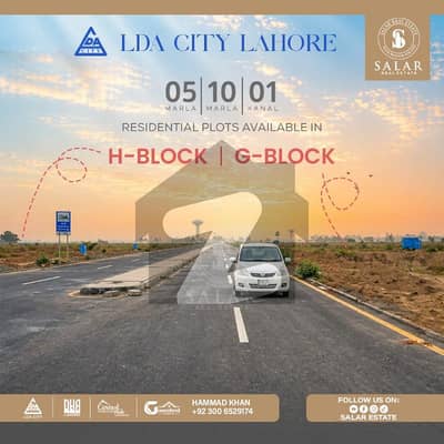 10 Marla Corner Plot for Sale in K Block LDA City Lahore | Prime Investment Opportunity