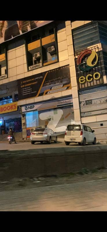 بحریہ ٹاؤن فیز 7 بحریہ ٹاؤن راولپنڈی,راولپنڈی میں 1 کمرے کا 2 مرلہ فلیٹ 22.0 ہزار میں کرایہ پر دستیاب ہے۔