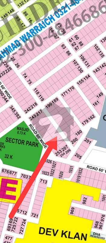 Prism E Block 210 Best Location Near Park
