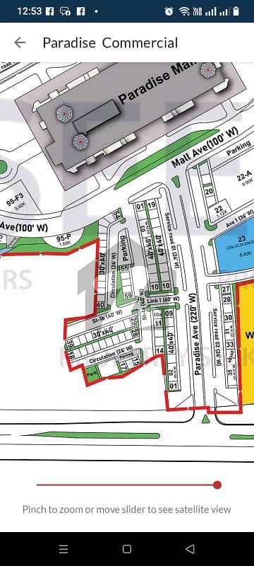 5 Marla Commercial Plot For Sale