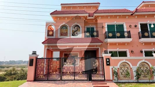 Find Your Ideal Prime Location House In Lahore Under Rs. 46000000