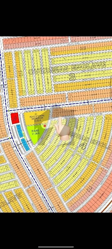 Faisal Town Phase 2 10 Marla overseas block plot namber 120 vip rate