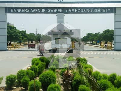 5 Marla Plot For Sale In Bankers Avenue Bedian Road Prime Location