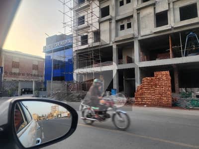 3 marla commercial plot for sale