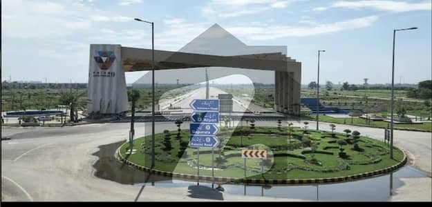 4 Marla Commercial Plot In Dha 9 Prism