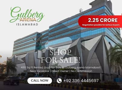 گلبرگ ایرینا مال گلبرگ گرینز,گلبرگ,اسلام آباد میں 2 مرلہ Studio دکان 2.25 کروڑ میں برائے فروخت۔