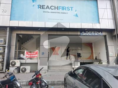 Ground Floor Commercial Hall Available For Rent In Civic Centre