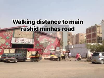 راشد منہاس روڈ کراچی میں 2 کمروں کا 5 مرلہ دفتر 55.0 ہزار میں کرایہ پر دستیاب ہے۔