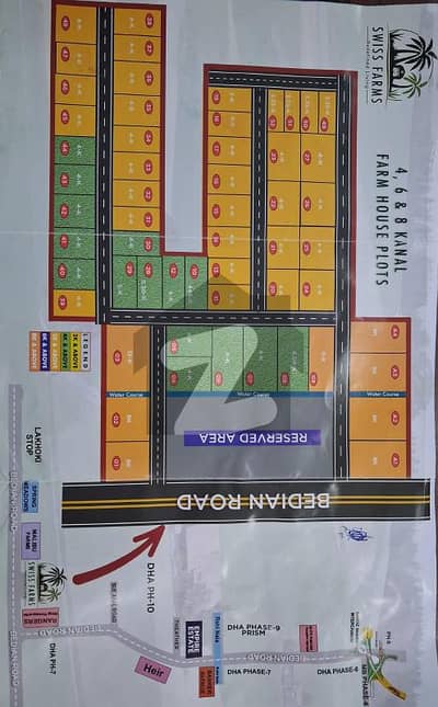 بیدیاں روڈ لاہور میں 1 کنال رہائشی پلاٹ 65.0 لاکھ میں برائے فروخت۔