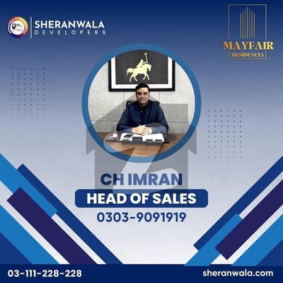 Book A Flat Of 500 Square Feet In IEP Engineers Town - Sector A Lahore
