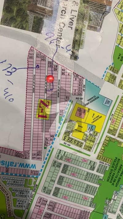 1 kanal Residential plot near Kidney & Liver Institute Research Centre