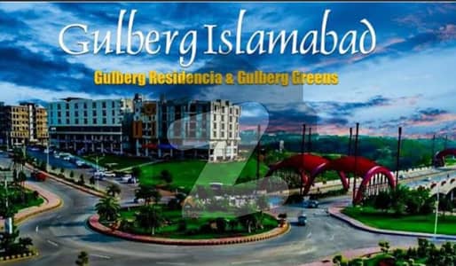 گلبرگ ریزیڈنشیا - بلاک ٹی گلبرگ ریزیڈنشیا,گلبرگ,اسلام آباد میں 7 مرلہ رہائشی پلاٹ 90.0 لاکھ میں برائے فروخت۔