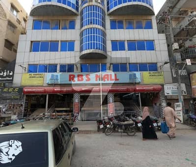 گلشنِ اقبال گلشنِ اقبال ٹاؤن,کراچی میں 4 مرلہ Studio دفتر 85.0 ہزار میں کرایہ پر دستیاب ہے۔