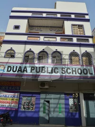 A 120 Square Yards House In Karachi Is On The Market For sale