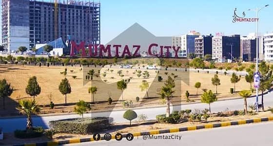 ممتاز سٹی - انڈس بلاک ممتاز سٹی,اسلام آباد میں 10 کنال کمرشل پلاٹ 95.0 کروڑ میں برائے فروخت۔