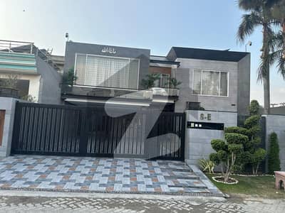 1-Kanal most Beautiful House For Sale