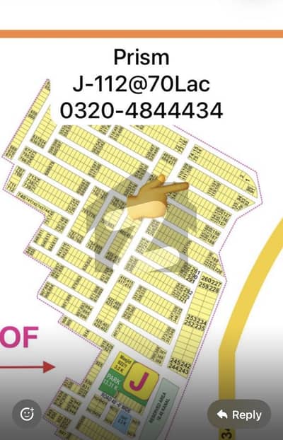 Ready for Possession 5Marla Good Location Plot For Sale