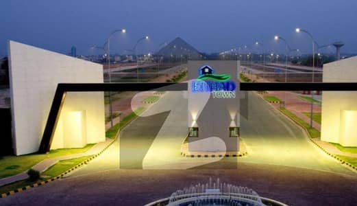 اتحاد ٹاؤن رائیونڈ روڈ,لاہور میں 5 مرلہ کمرشل پلاٹ 2.9 کروڑ میں برائے فروخت۔