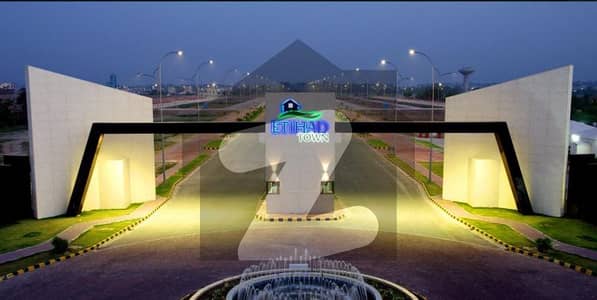 اتحاد ٹاؤن فیز 3 جیا باگا روڈ,لاہور میں 5 مرلہ کمرشل پلاٹ 2.9 کروڑ میں برائے فروخت۔