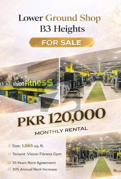 بحریہ بزنس ڈسٹرکٹ بحریہ ٹاؤن فیز 8,بحریہ ٹاؤن راولپنڈی,راولپنڈی میں 5 مرلہ Studio دکان 2.85 کروڑ میں برائے فروخت۔