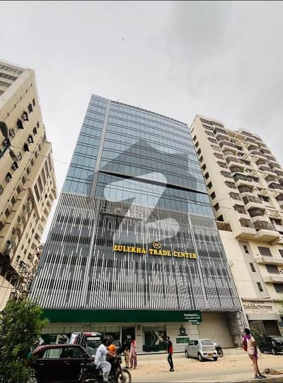Office Available For Rent In Zulekha Trade Centre
