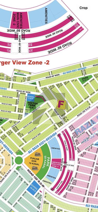 ڈی ایچ اے فیز9 پریزم - بلاک ایف ڈی ایچ اے فیز9 پریزم,ڈی ایچ اے ڈیفینس,لاہور میں 1 کنال رہائشی پلاٹ 2.45 کروڑ میں برائے فروخت۔