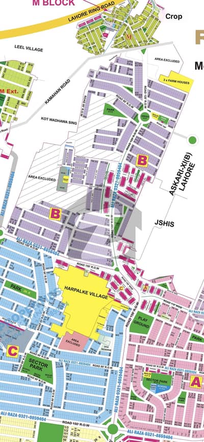 1-Kanal Plot Phase 9 Prism Dha Lahore Carpeted Road Near To Park