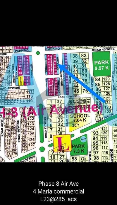 4 Marla commercial plot in Phase 8 Air Ave