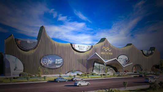 mall_of_wah_25419. jpg