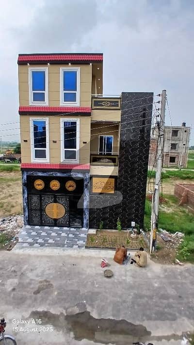 الاحمد گارڈن ہاوسنگ سکیم جی ٹی روڈ,لاہور میں 5 کمروں کا 5 مرلہ مکان 1.75 کروڑ میں برائے فروخت۔