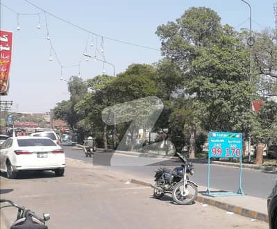 A Great Choice For A 1 Kanal Residential Plot Available In Sabzazar Scheme - Block G