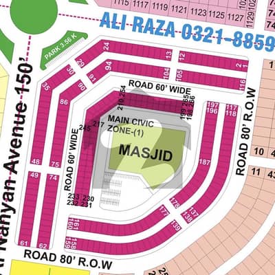 4-Marla commercial plot for sale in phase 9 prism dha lahore