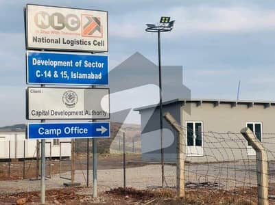 1 Kanal Corner Plot For Sale In CDA Sector C-15 , Islamabad on Investor Rate