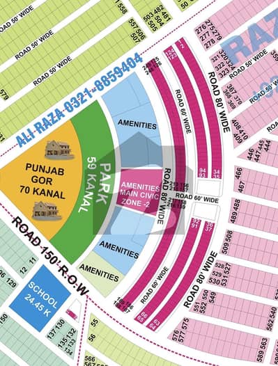 4-marla commercial plot for sale in phase 9 prism dha Lahore