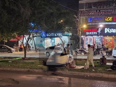 Spacious Shop Is Available Near Kabab Jees Baker , N Pizza Max Sector Z 5