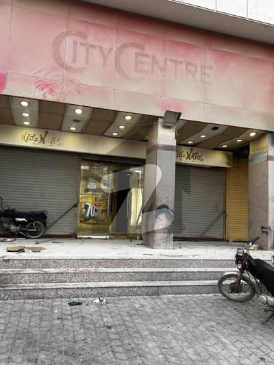 Showroom For Bank Food Chain