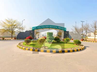 Plot No. D-119 Lowest Price Plot For Sale In Atomic Energy Society Lahore