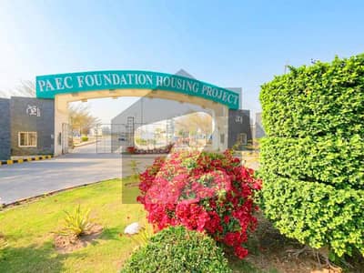 10Marla Beutiful Plot Semi Corner For Sale In Atomic Energy Society Lahore