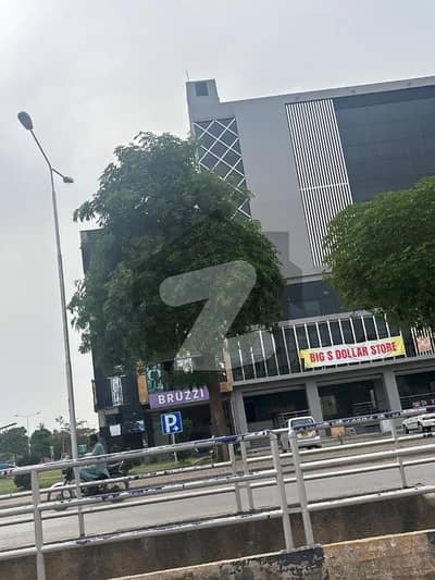 Plot For Sale Abu Bakar Block, Safari Valley, Bahria Town Phase 8