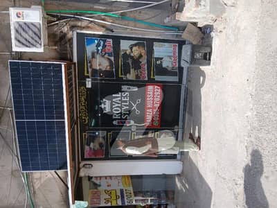 1 Marla Shop Citi Housing Jhelum For Sale 10.5 X 20.5 Foot