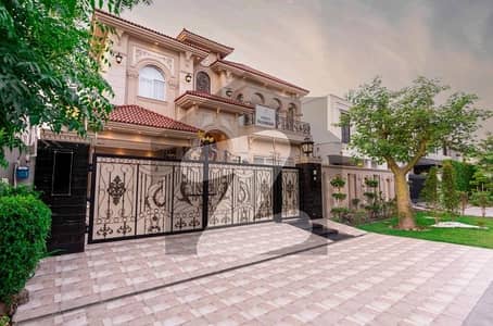 1 Kanal House Available For Sale In DHA Phase 6 - Block B If You Hurry