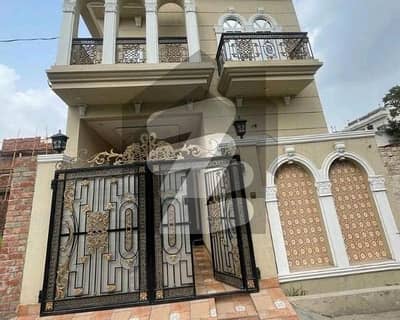 کیولری ایکسٹینشن لاہور میں 4 کمروں کا 4 مرلہ مکان 2.15 کروڑ میں برائے فروخت۔