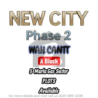 Newcity phase 2 1 kanal plot for Sale